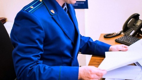 Прокуратура Клявлинского района приняла меры реагирования в защиту прав субъектов предпринимательской деятельности
