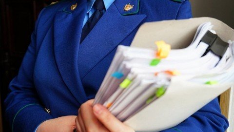 Суд конфисковал автомобиль у водителя за управление транспортным средством в состоянии опьянения